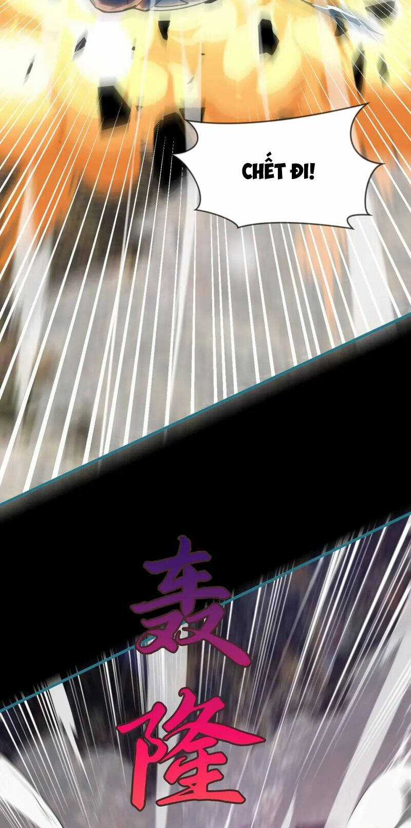 Thần Đế Giáng Lâm: Ta Có Trăm Triệu Điểm Thuộc Tính Chapter 82 trang 43