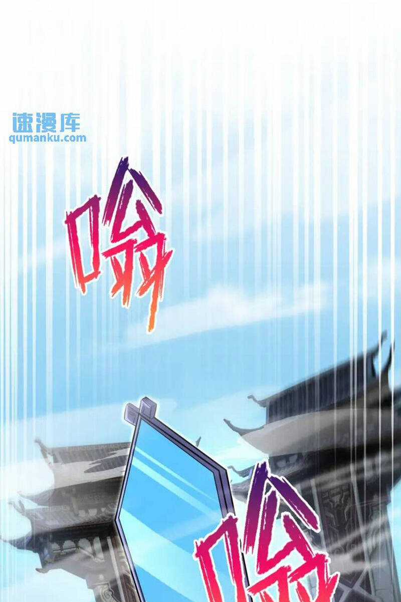 Thần Đế Giáng Lâm: Ta Có Trăm Triệu Điểm Thuộc Tính Chapter 83 trang 10