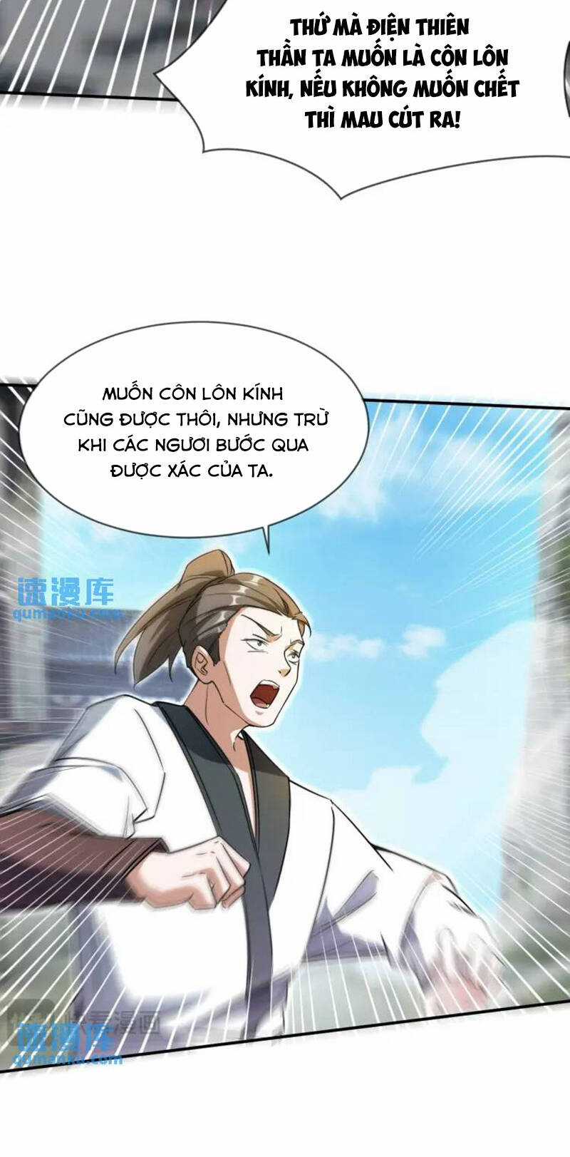 Thần Đế Giáng Lâm: Ta Có Trăm Triệu Điểm Thuộc Tính Chapter 83 trang 13