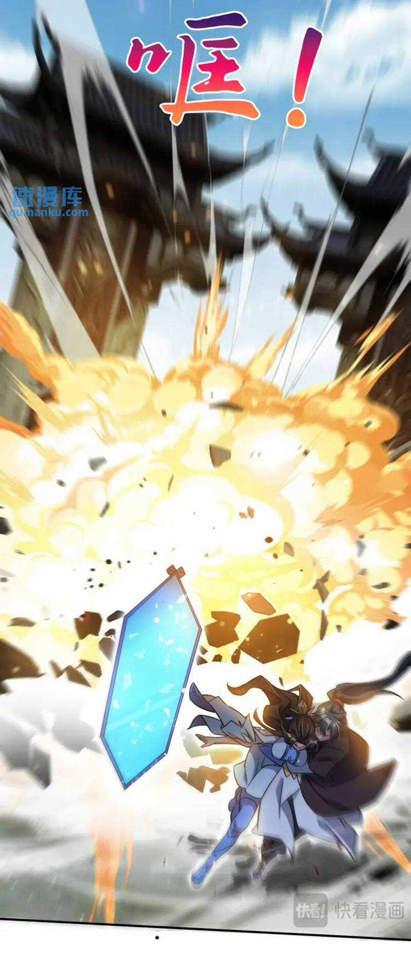 Thần Đế Giáng Lâm: Ta Có Trăm Triệu Điểm Thuộc Tính Chapter 83 trang 33