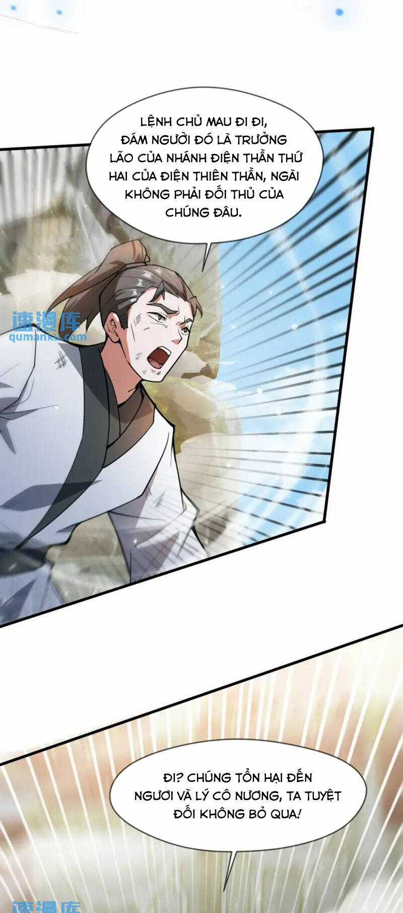 Thần Đế Giáng Lâm: Ta Có Trăm Triệu Điểm Thuộc Tính Chapter 83 trang 36