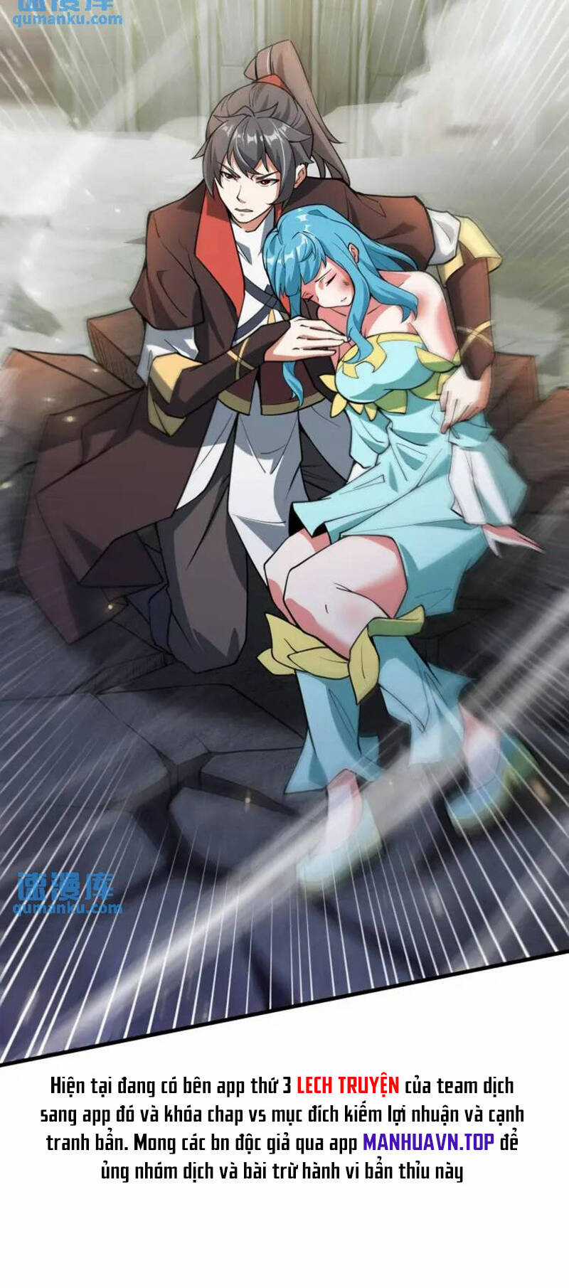 Thần Đế Giáng Lâm: Ta Có Trăm Triệu Điểm Thuộc Tính Chapter 83 trang 37