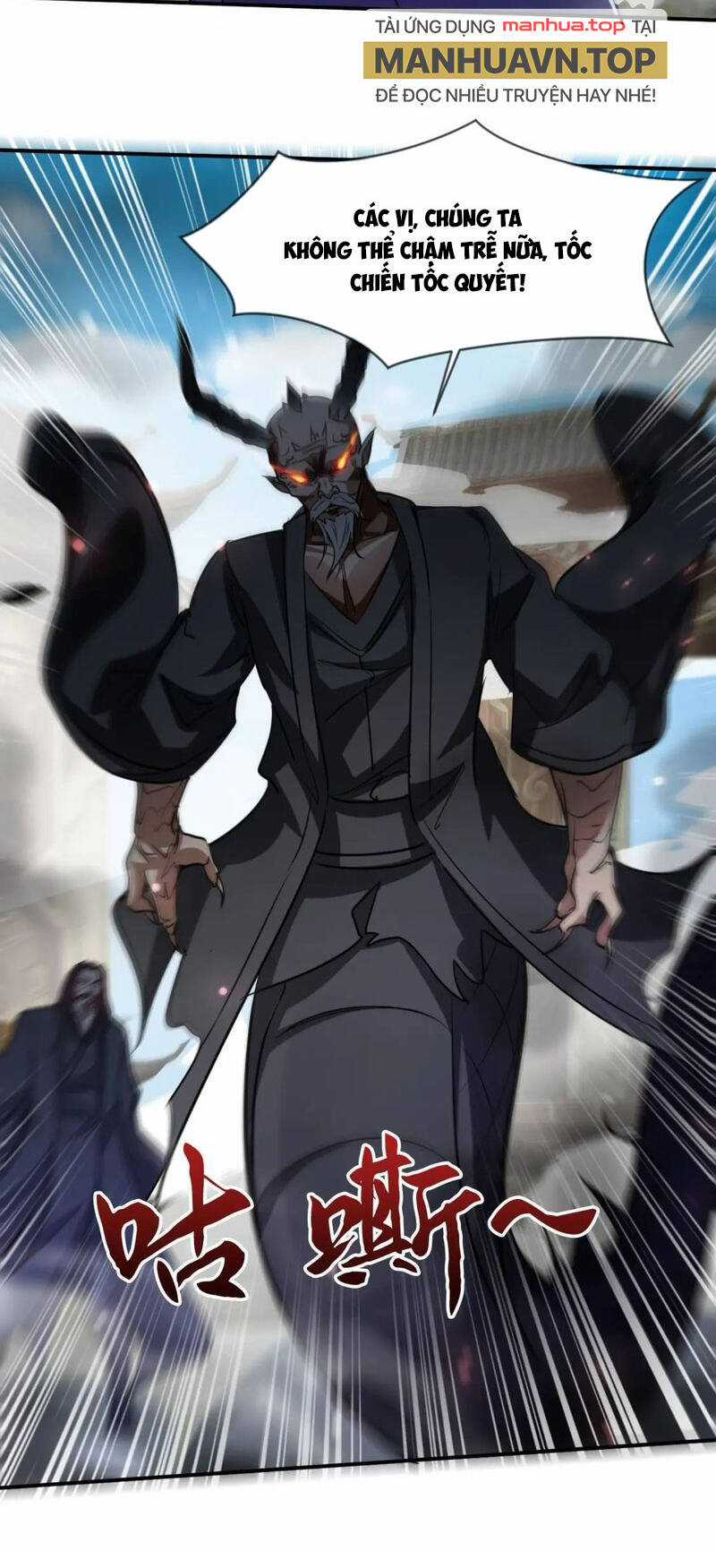 Thần Đế Giáng Lâm: Ta Có Trăm Triệu Điểm Thuộc Tính Chapter 84 trang 18