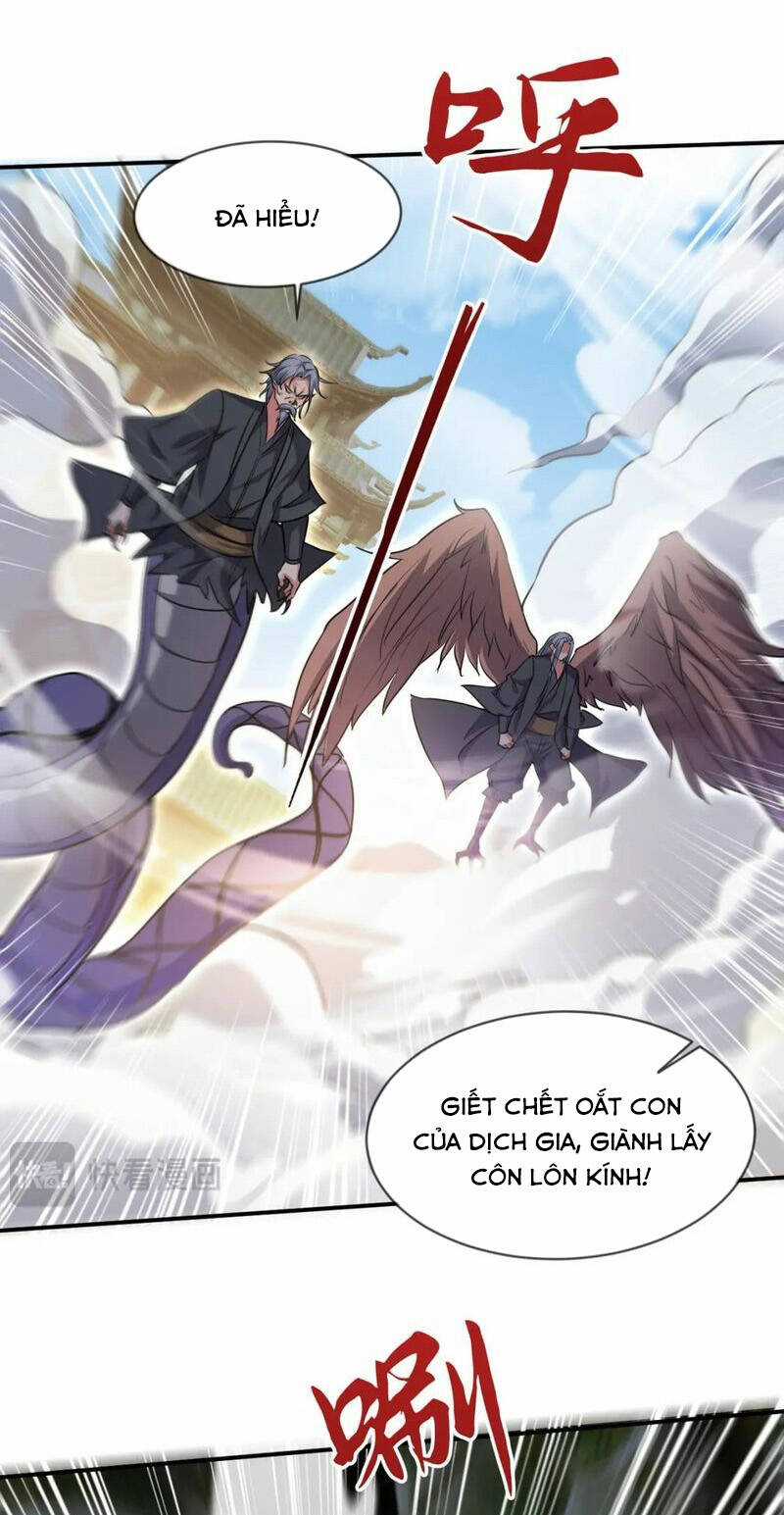 Thần Đế Giáng Lâm: Ta Có Trăm Triệu Điểm Thuộc Tính Chapter 84 trang 19