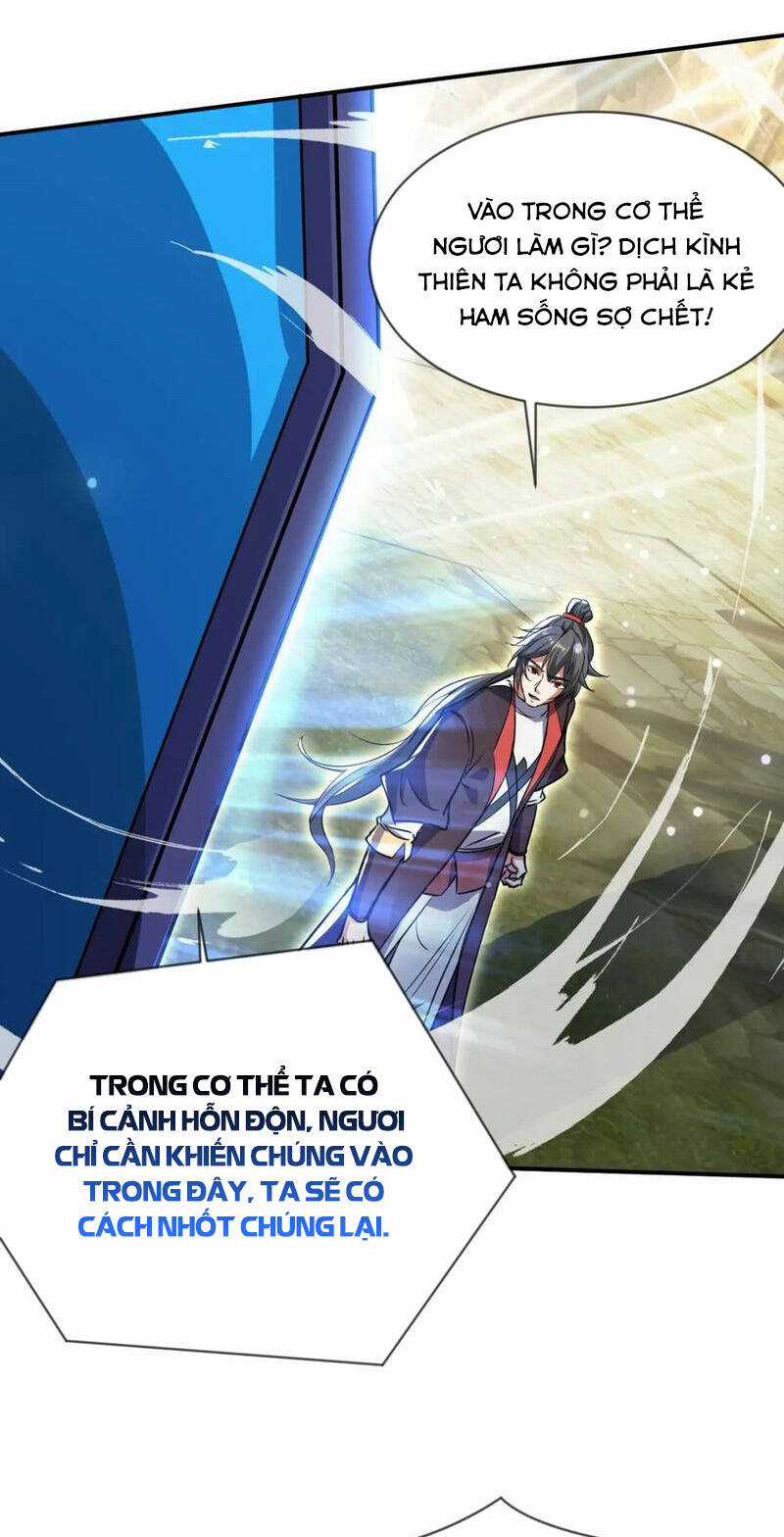 Thần Đế Giáng Lâm: Ta Có Trăm Triệu Điểm Thuộc Tính Chapter 84 trang 31