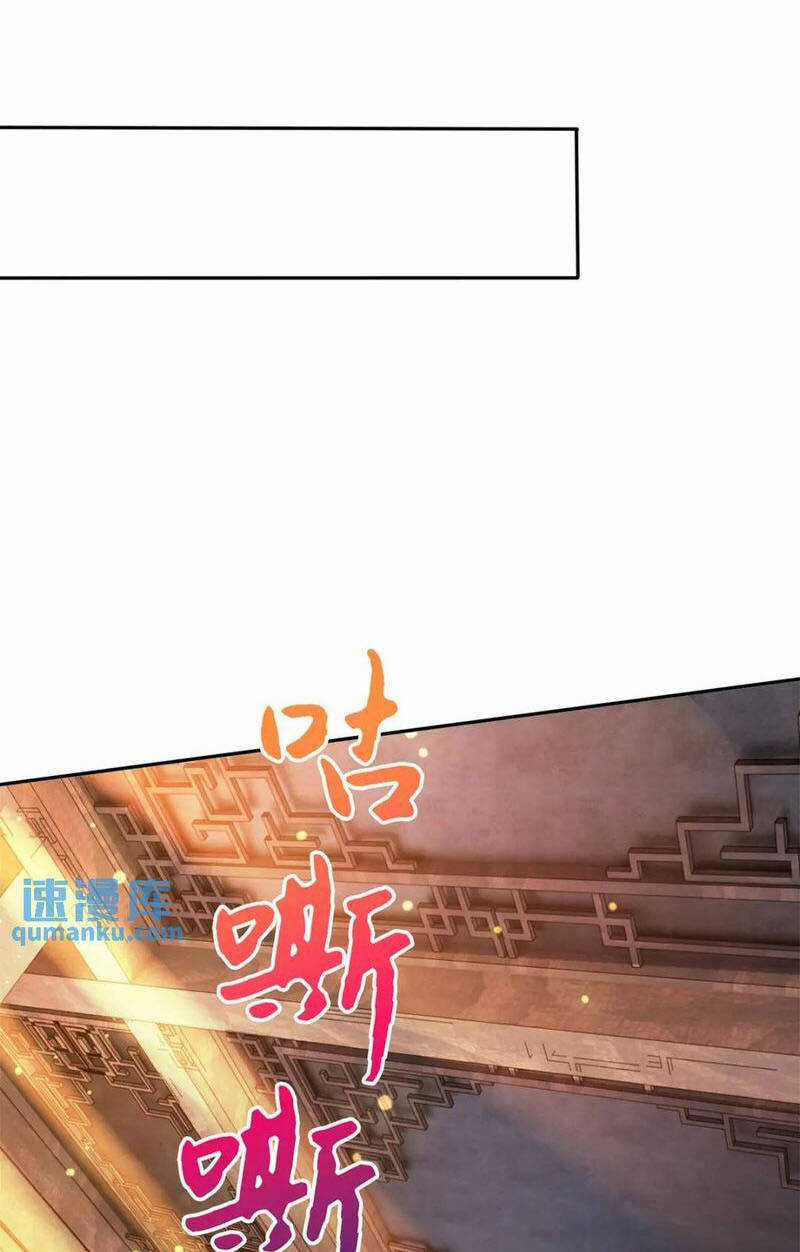 Thần Đế Giáng Lâm: Ta Có Trăm Triệu Điểm Thuộc Tính Chapter 89 trang 23