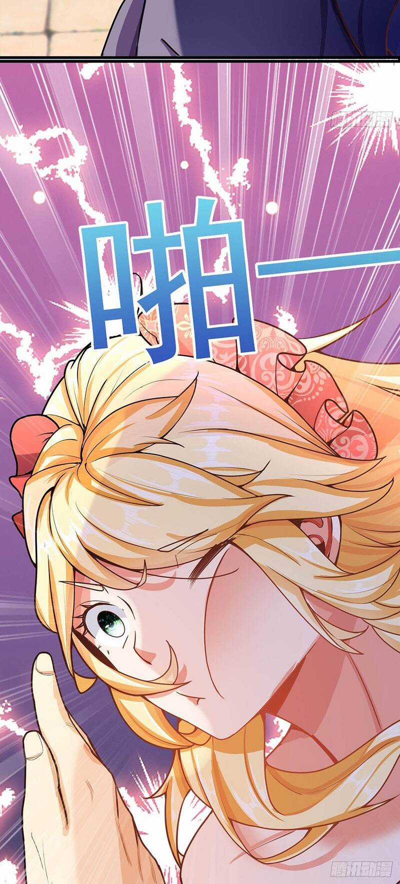 Thần Đế Giáng Lâm: Ta Có Trăm Triệu Điểm Thuộc Tính Chapter 9 trang 39