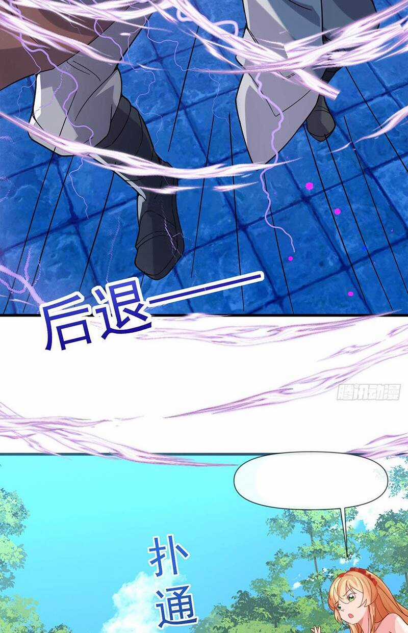 Thần Đế Giáng Lâm: Ta Có Trăm Triệu Điểm Thuộc Tính Chapter 9 trang 7