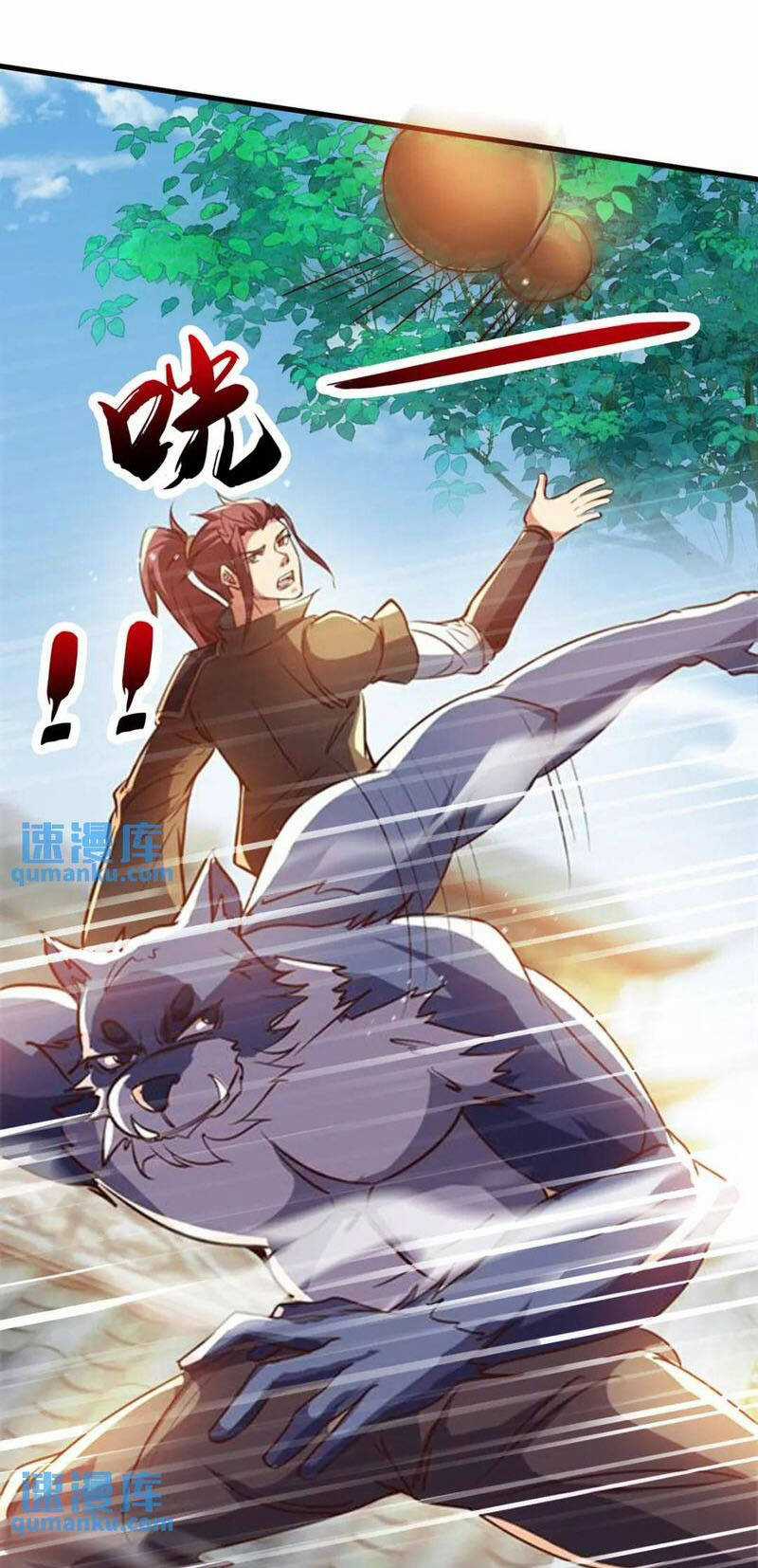 Thần Đế Giáng Lâm: Ta Có Trăm Triệu Điểm Thuộc Tính Chapter 91 trang 24