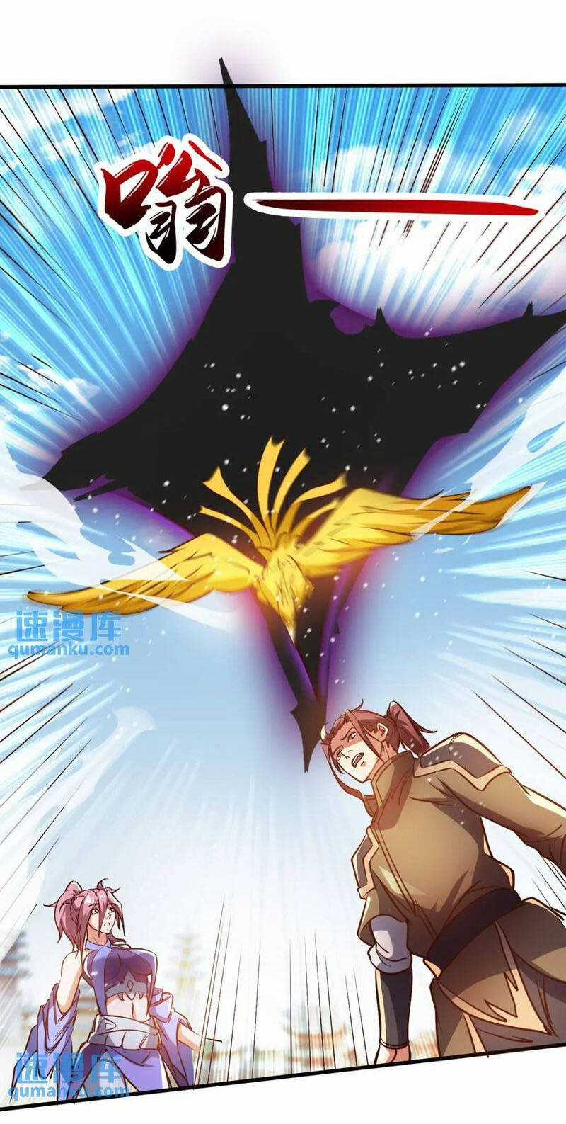 Thần Đế Giáng Lâm: Ta Có Trăm Triệu Điểm Thuộc Tính Chapter 91 trang 26