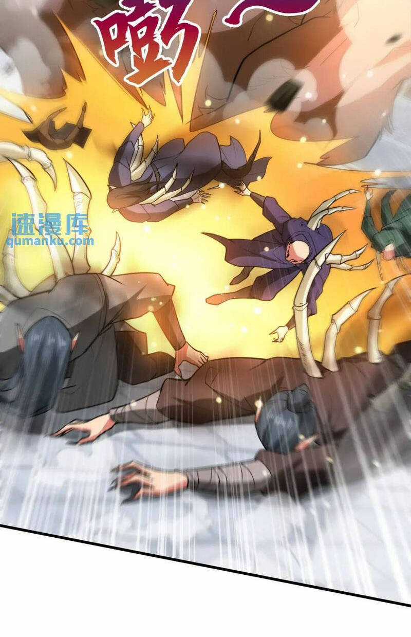 Thần Đế Giáng Lâm: Ta Có Trăm Triệu Điểm Thuộc Tính Chapter 91 trang 3