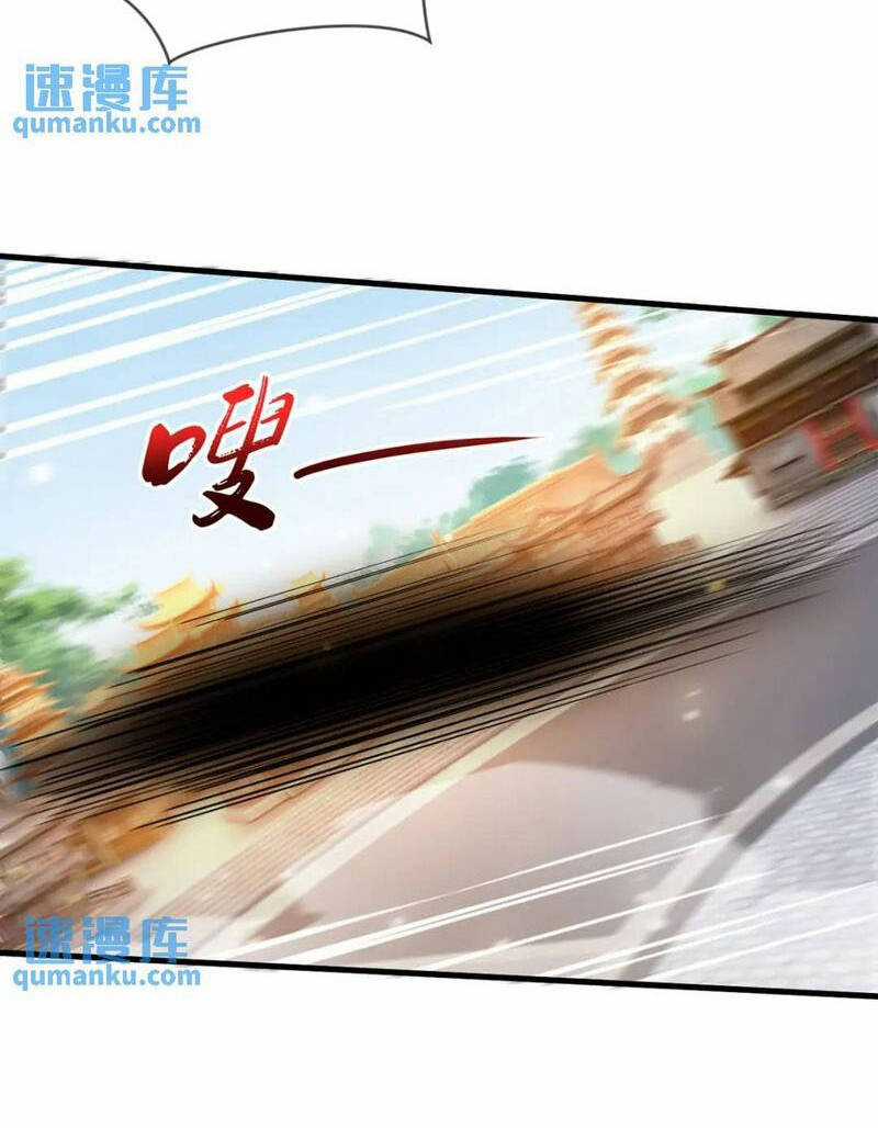 Thần Đế Giáng Lâm: Ta Có Trăm Triệu Điểm Thuộc Tính Chapter 92 trang 16