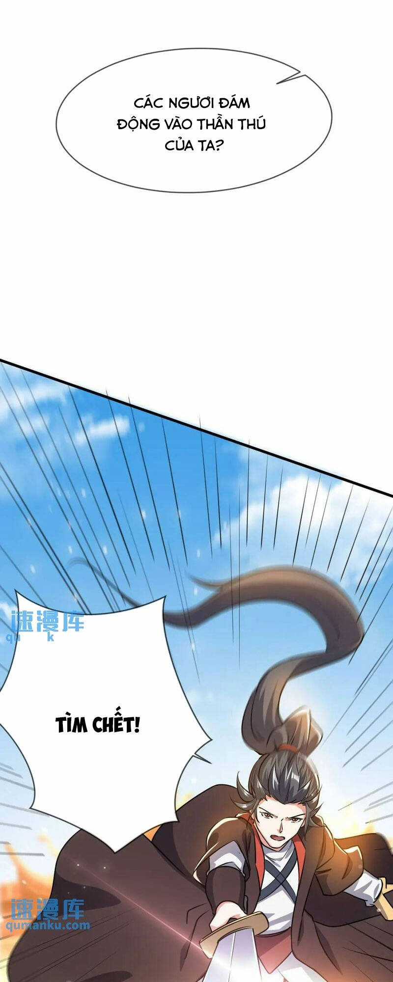 Thần Đế Giáng Lâm: Ta Có Trăm Triệu Điểm Thuộc Tính Chapter 92 trang 21