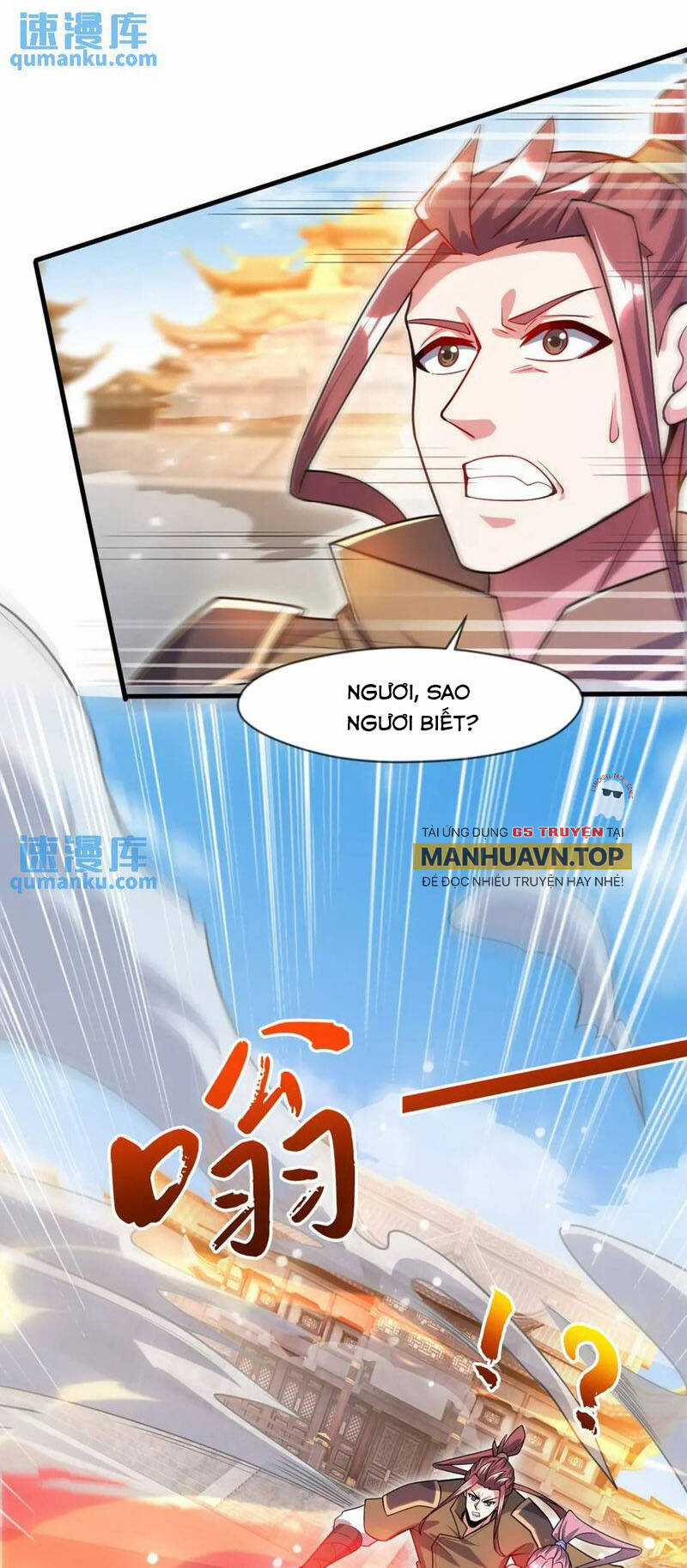 Thần Đế Giáng Lâm: Ta Có Trăm Triệu Điểm Thuộc Tính Chapter 92 trang 33