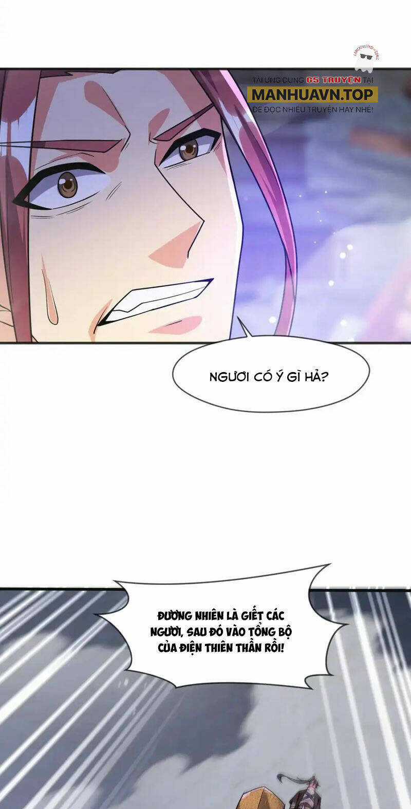 Thần Đế Giáng Lâm: Ta Có Trăm Triệu Điểm Thuộc Tính Chapter 93 trang 33