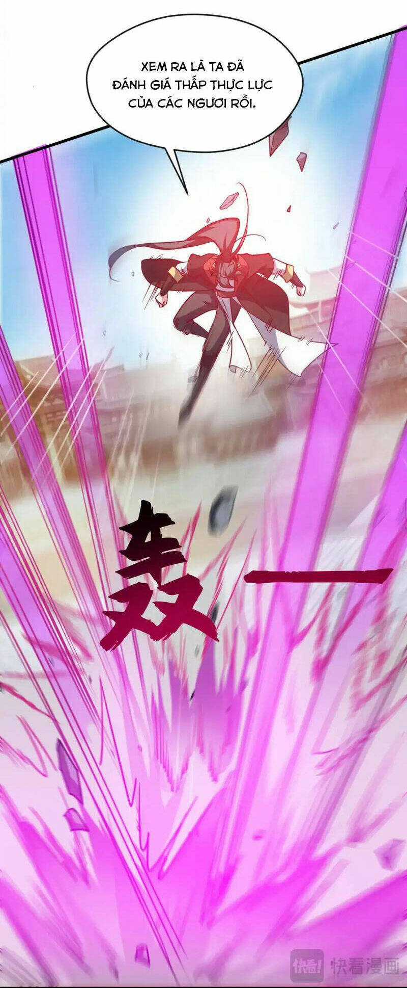 Thần Đế Giáng Lâm: Ta Có Trăm Triệu Điểm Thuộc Tính Chapter 93 trang 4