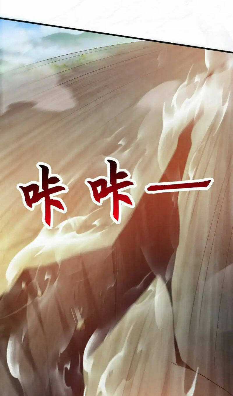 Thần Đế Giáng Lâm: Ta Có Trăm Triệu Điểm Thuộc Tính Chapter 93 trang 9