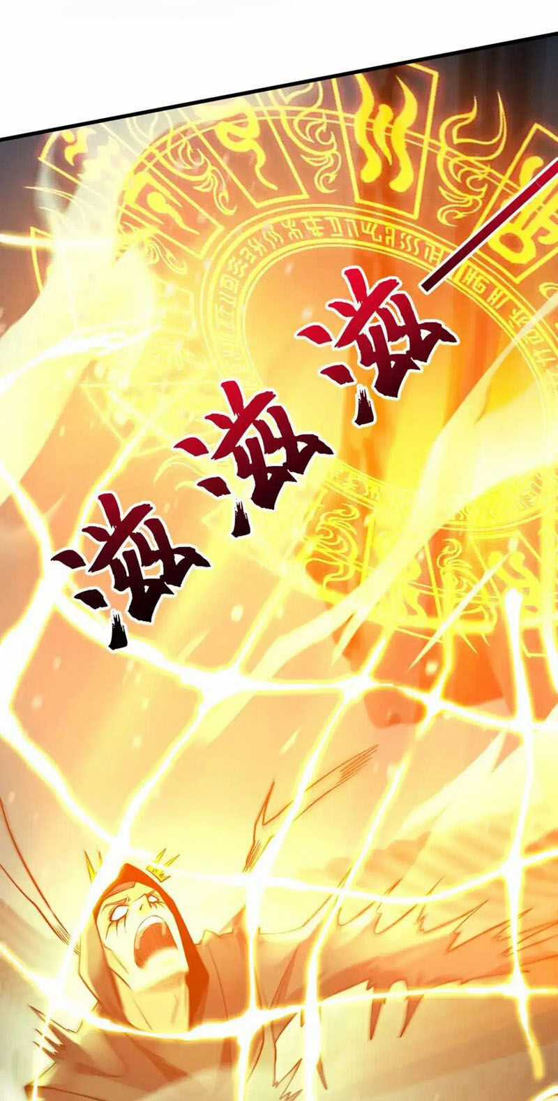 Thần Đế Giáng Lâm: Ta Có Trăm Triệu Điểm Thuộc Tính Chapter 97 trang 23