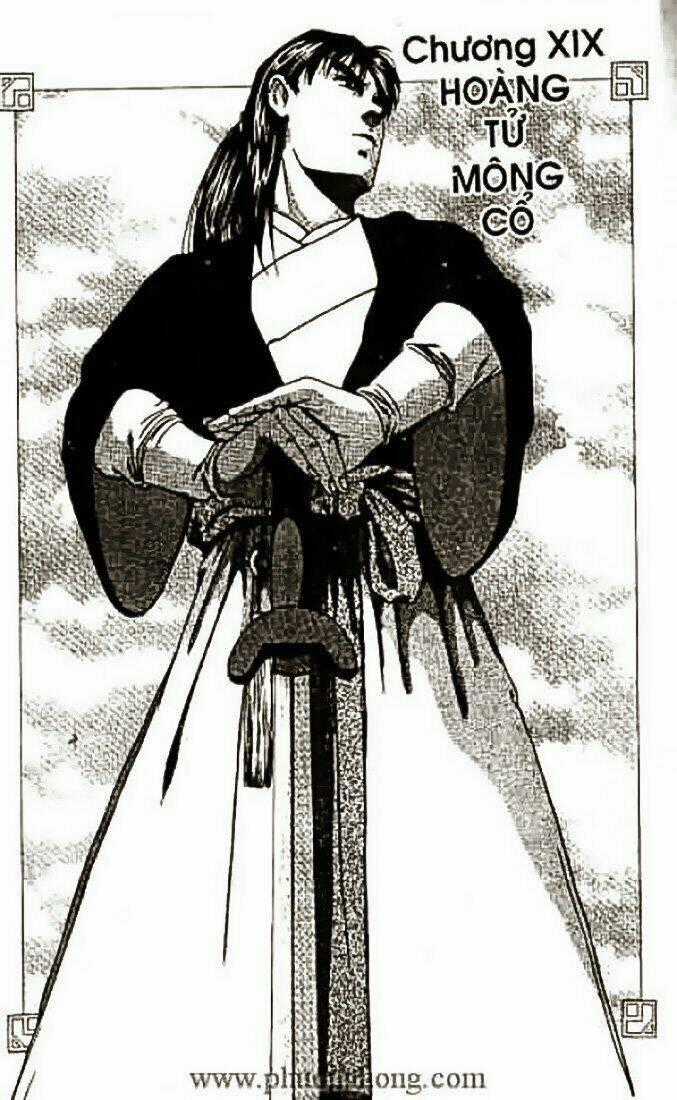 Thần Điêu Đại Hiệp Chapter 27 trang 1