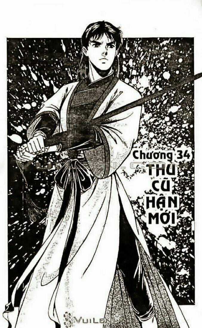 Thần Điêu Đại Hiệp Chapter 42 trang 1