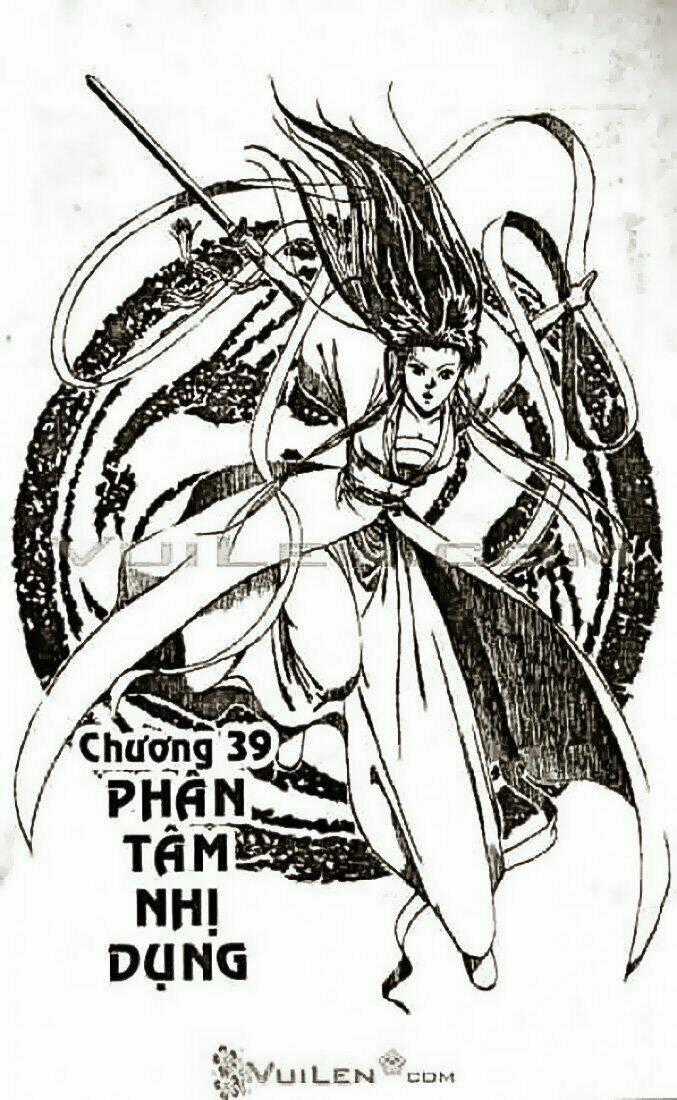 Thần Điêu Đại Hiệp Chapter 47 trang 1