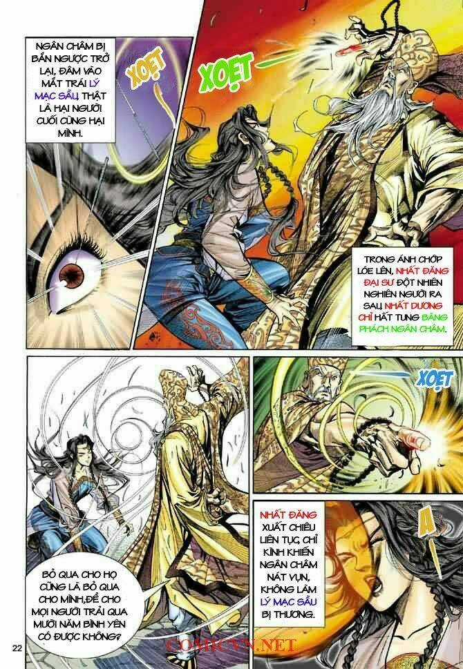 Thần Điêu Hiệp Lữ Chapter 1 trang 16