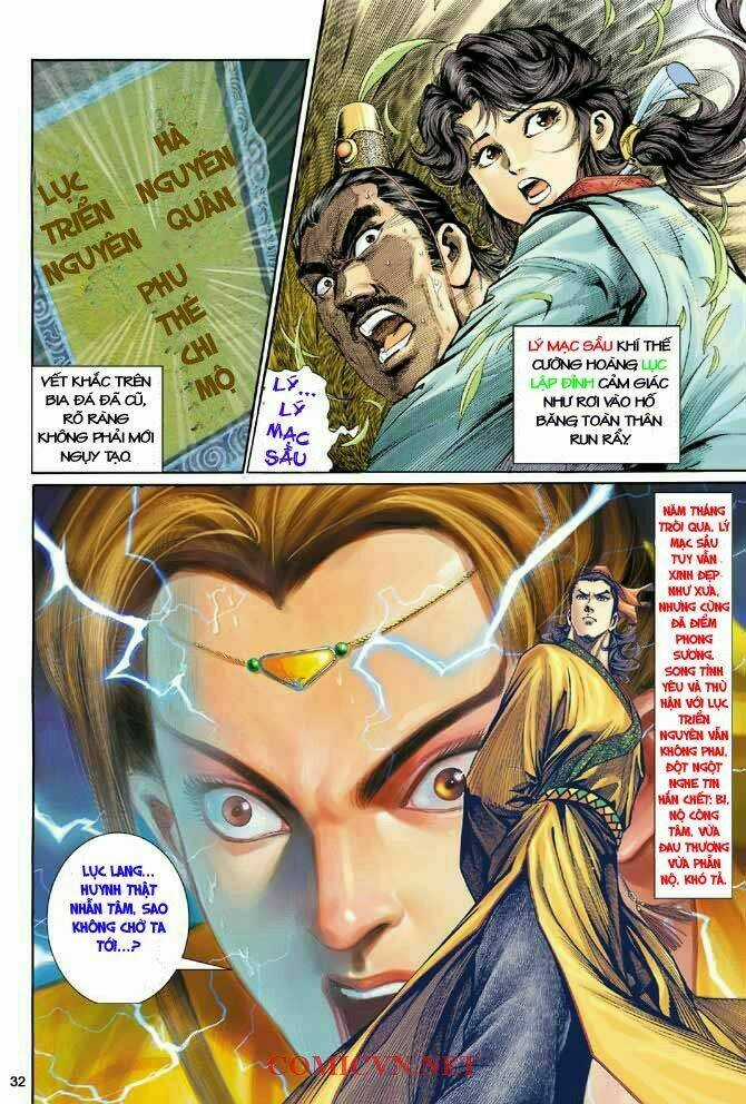 Thần Điêu Hiệp Lữ Chapter 1 trang 25