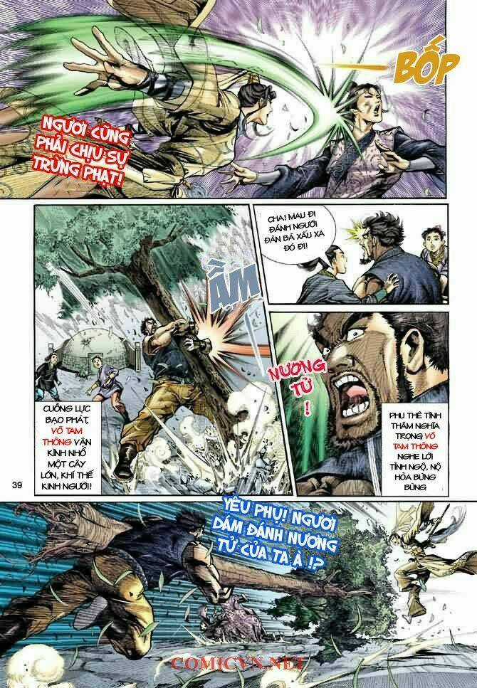 Thần Điêu Hiệp Lữ Chapter 1 trang 32