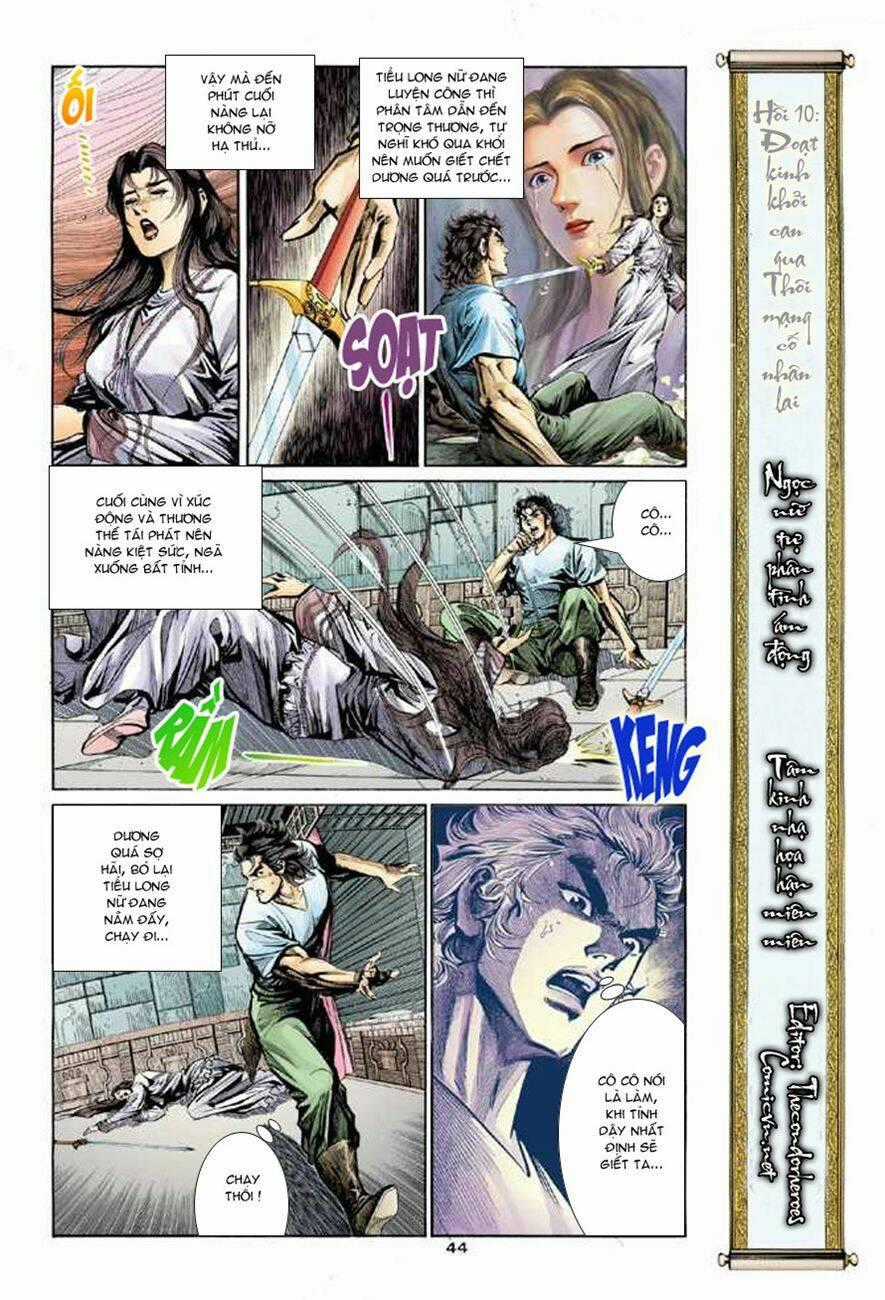 Thần Điêu Hiệp Lữ Chapter 10 trang 1