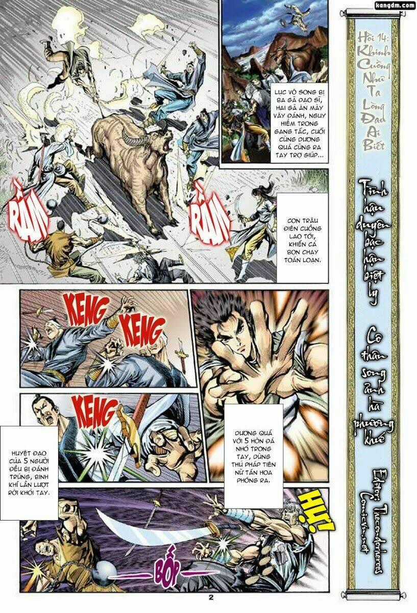 Thần Điêu Hiệp Lữ Chapter 14 trang 1