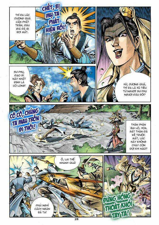 Thần Điêu Hiệp Lữ Chapter 15 trang 26