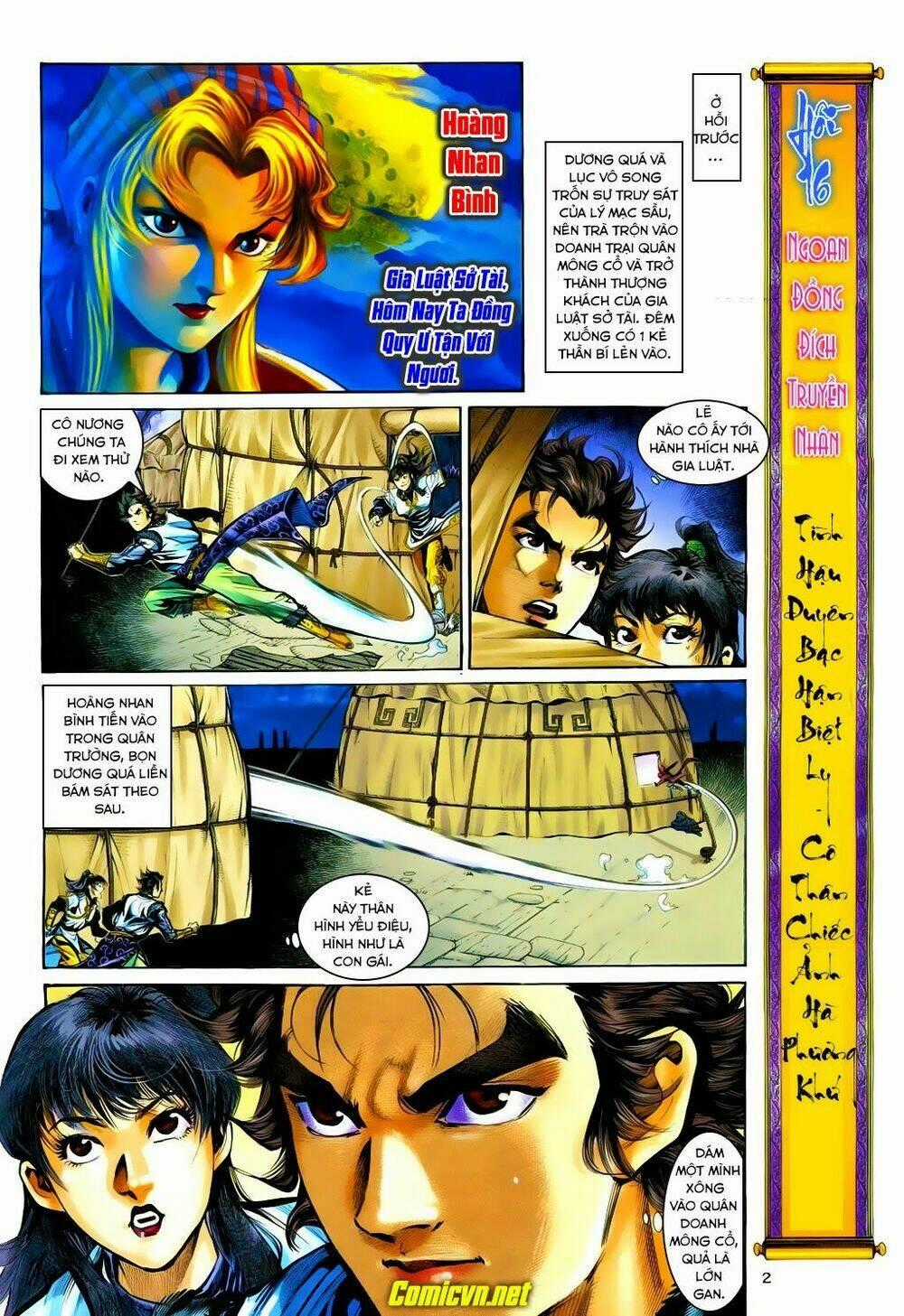 Thần Điêu Hiệp Lữ Chapter 16 trang 1