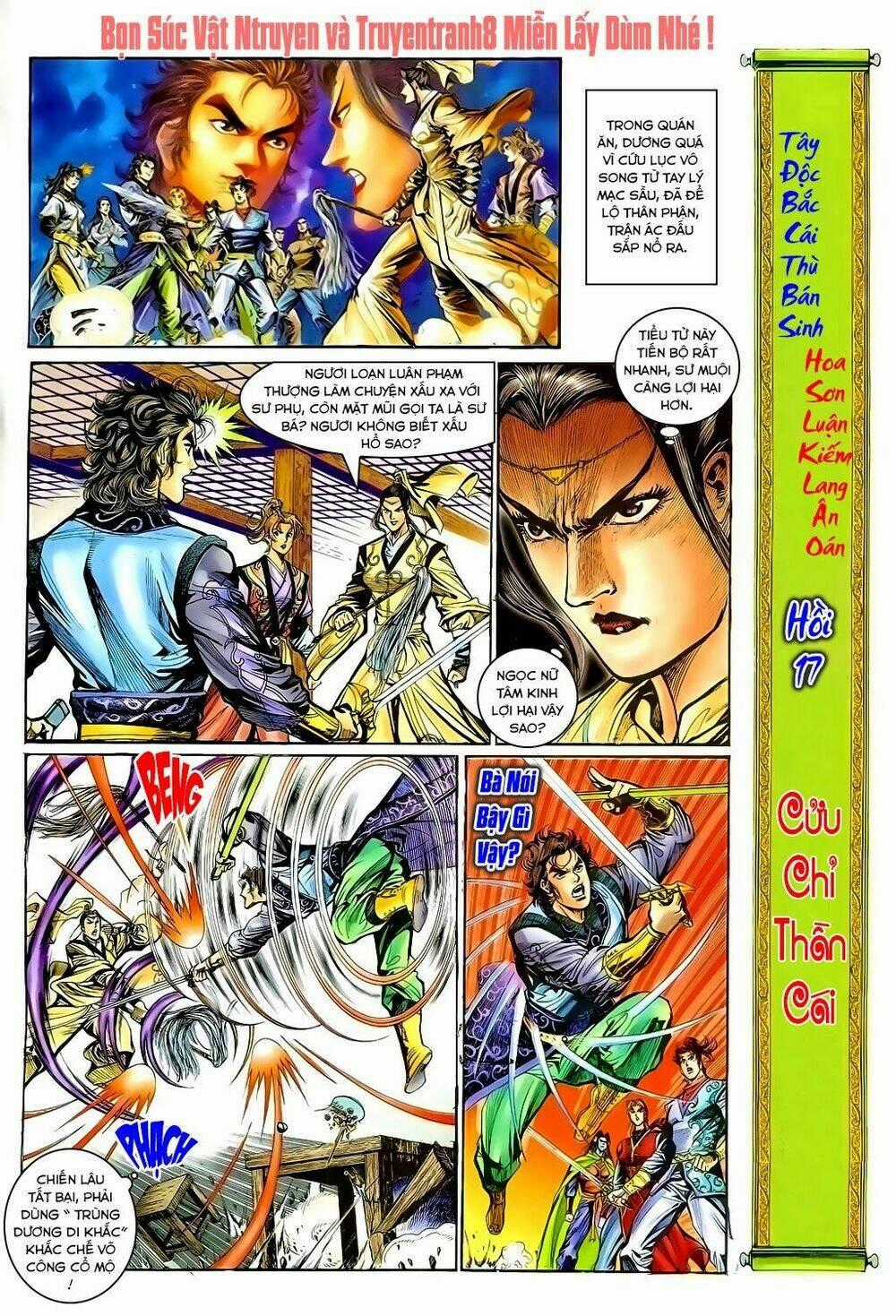 Thần Điêu Hiệp Lữ Chapter 17 trang 1