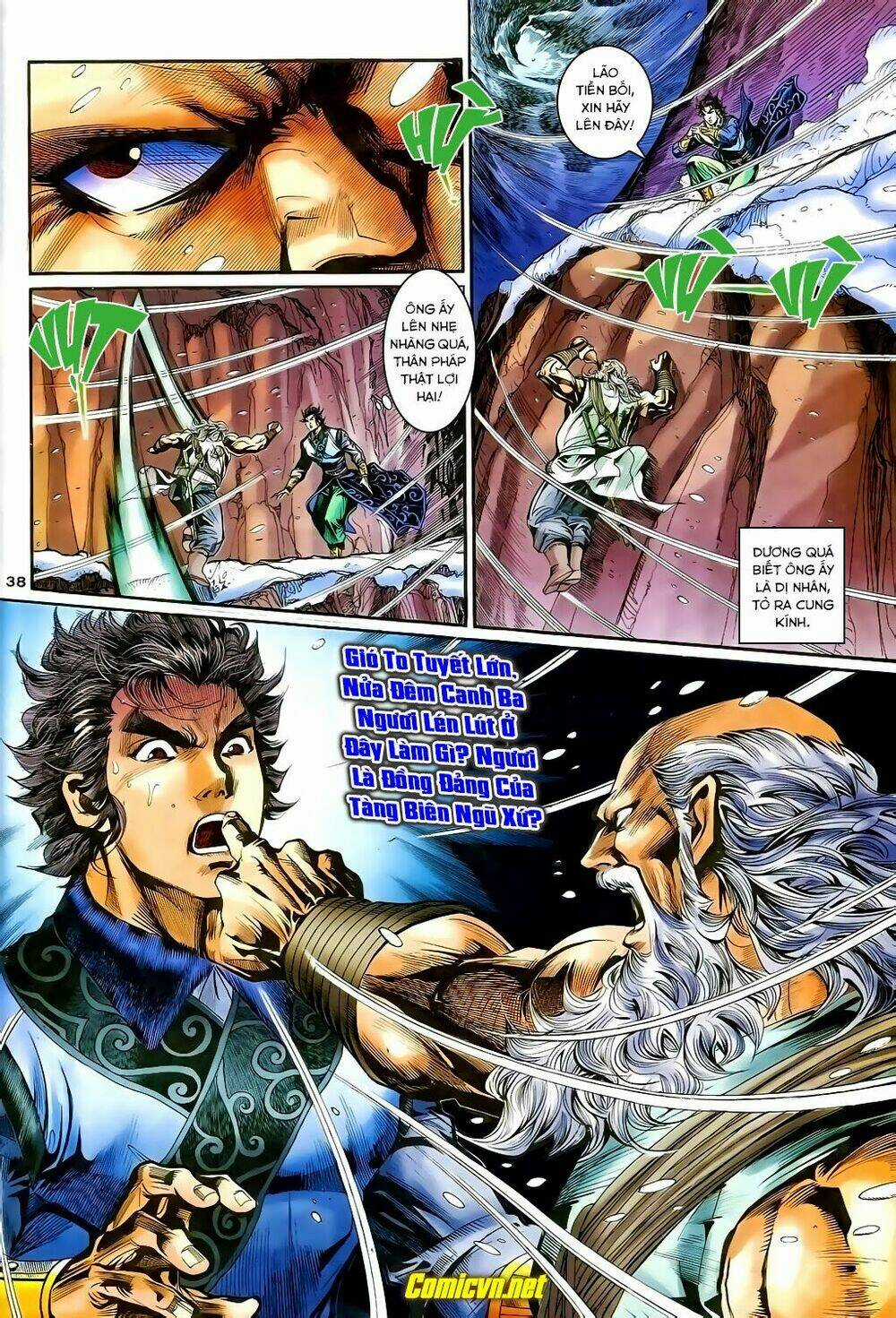 Thần Điêu Hiệp Lữ Chapter 17 trang 36