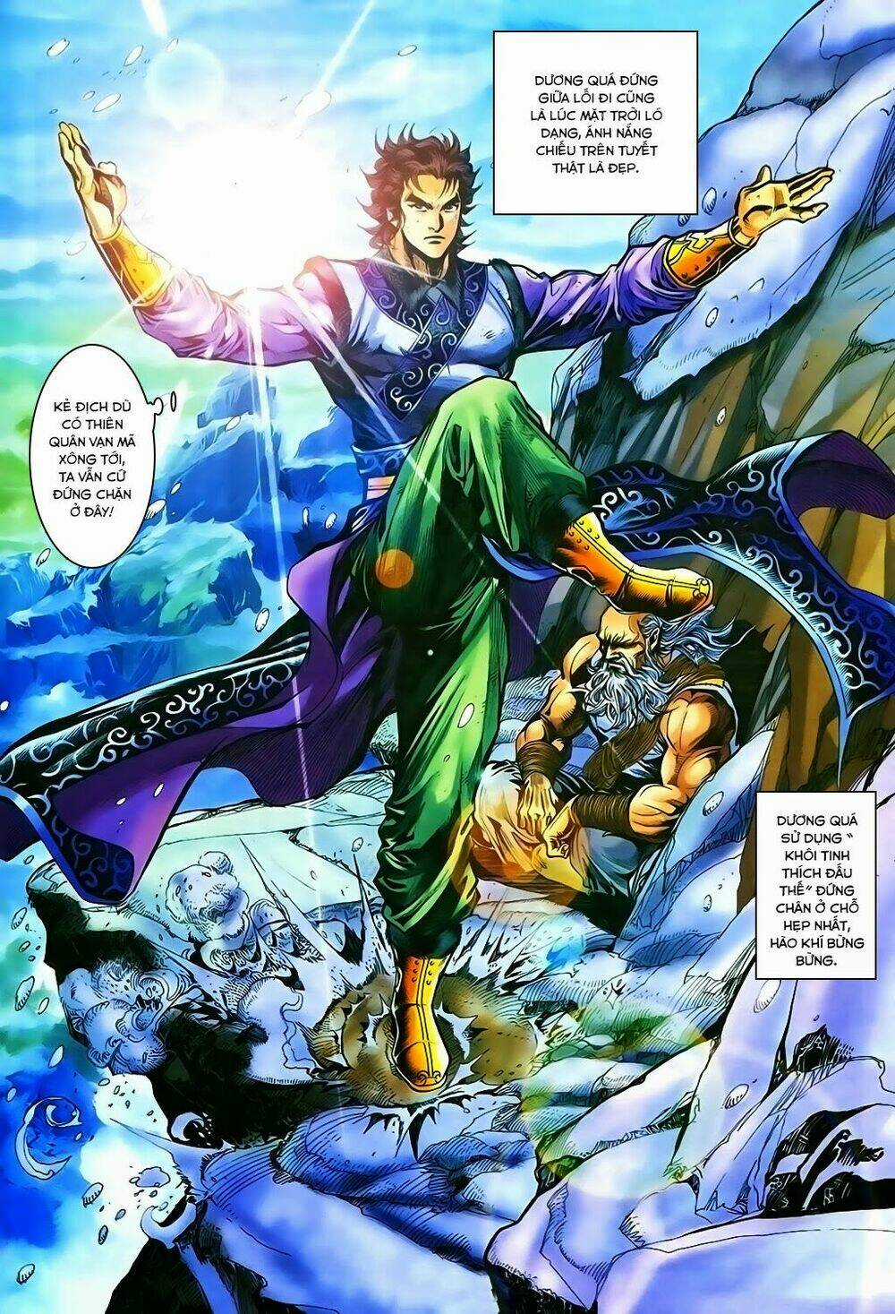 Thần Điêu Hiệp Lữ Chapter 18 trang 17