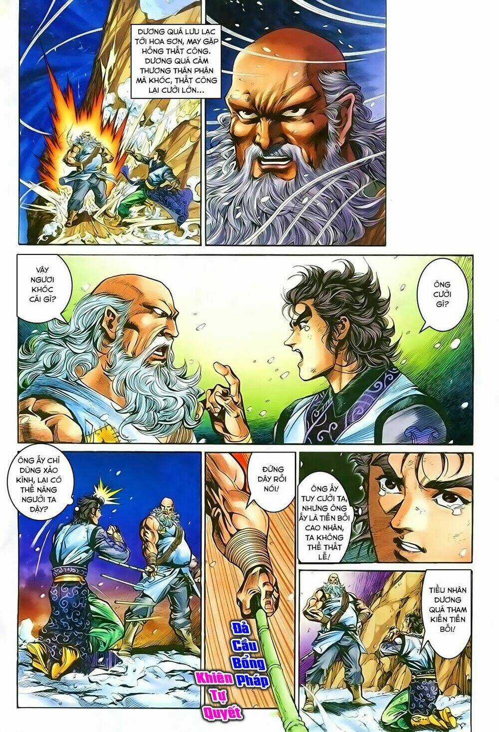 Thần Điêu Hiệp Lữ Chapter 18 trang 5