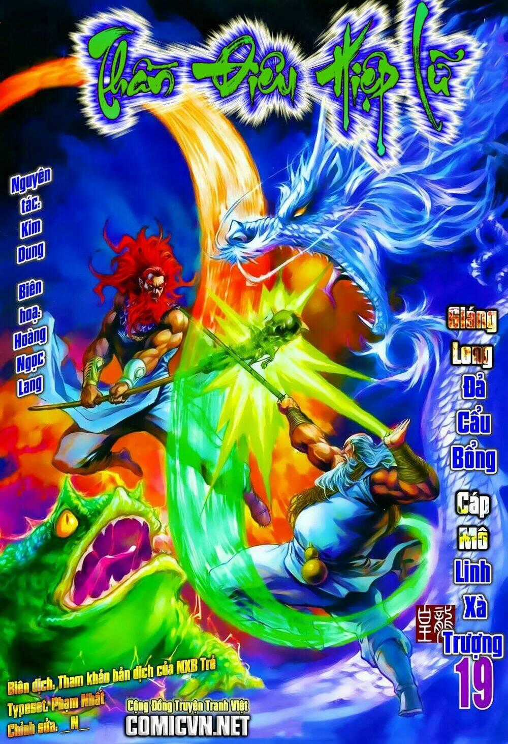 Thần Điêu Hiệp Lữ Chapter 19 trang 0