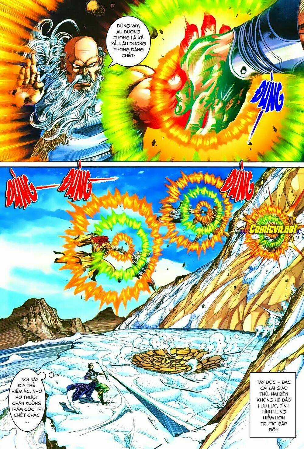 Thần Điêu Hiệp Lữ Chapter 19 trang 12