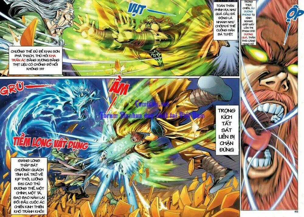 Thần Điêu Hiệp Lữ Chapter 2 trang 37
