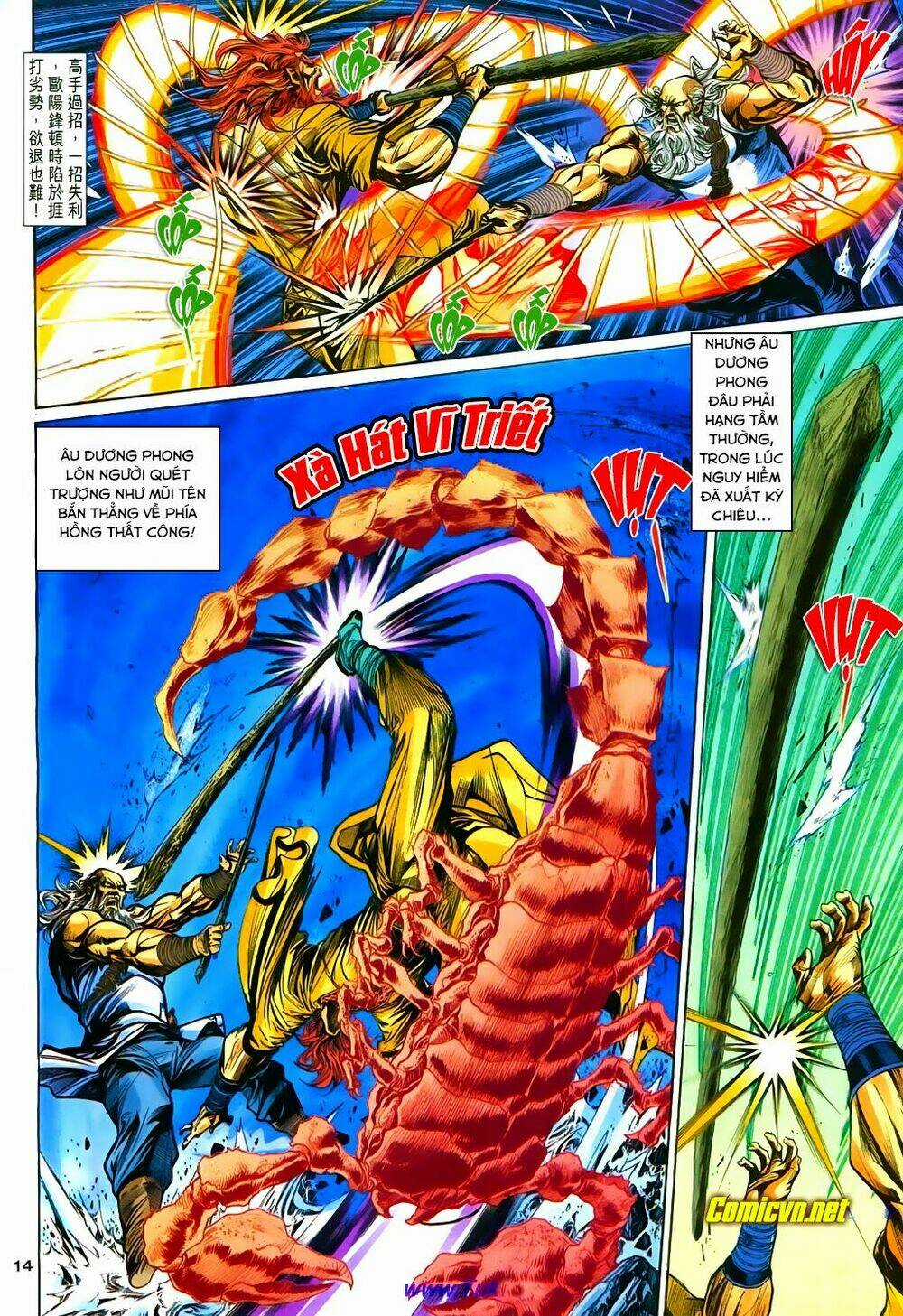 Thần Điêu Hiệp Lữ Chapter 20 trang 12