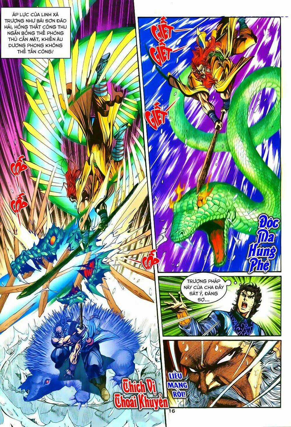 Thần Điêu Hiệp Lữ Chapter 20 trang 14