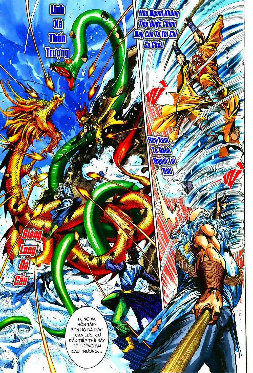 Thần Điêu Hiệp Lữ Chapter 20 trang 17