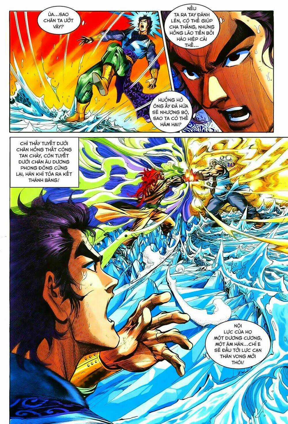 Thần Điêu Hiệp Lữ Chapter 20 trang 25