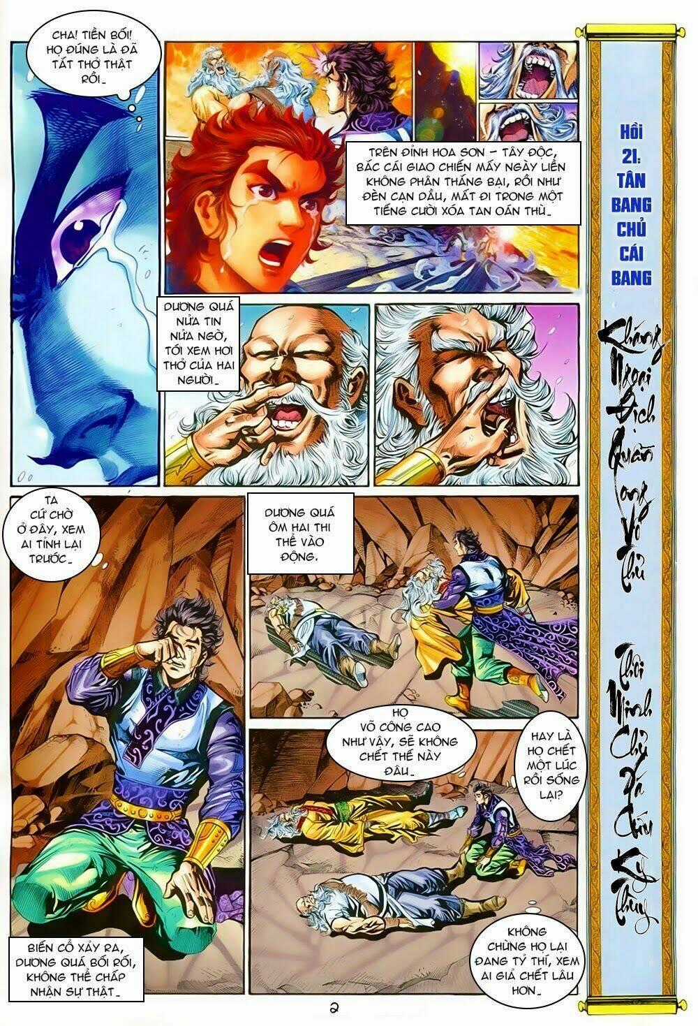 Thần Điêu Hiệp Lữ Chapter 21 trang 1