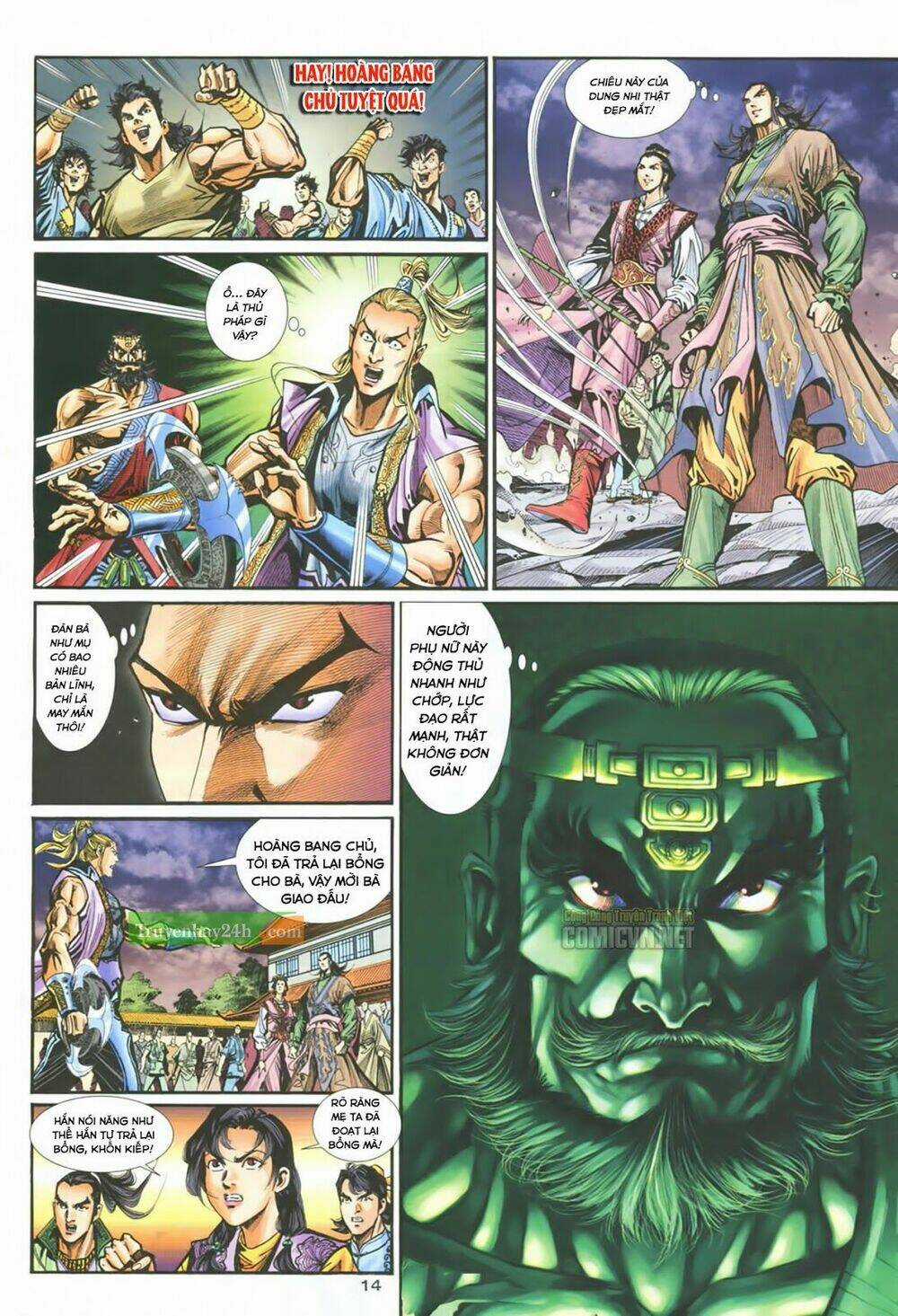 Thần Điêu Hiệp Lữ Chapter 23 trang 13