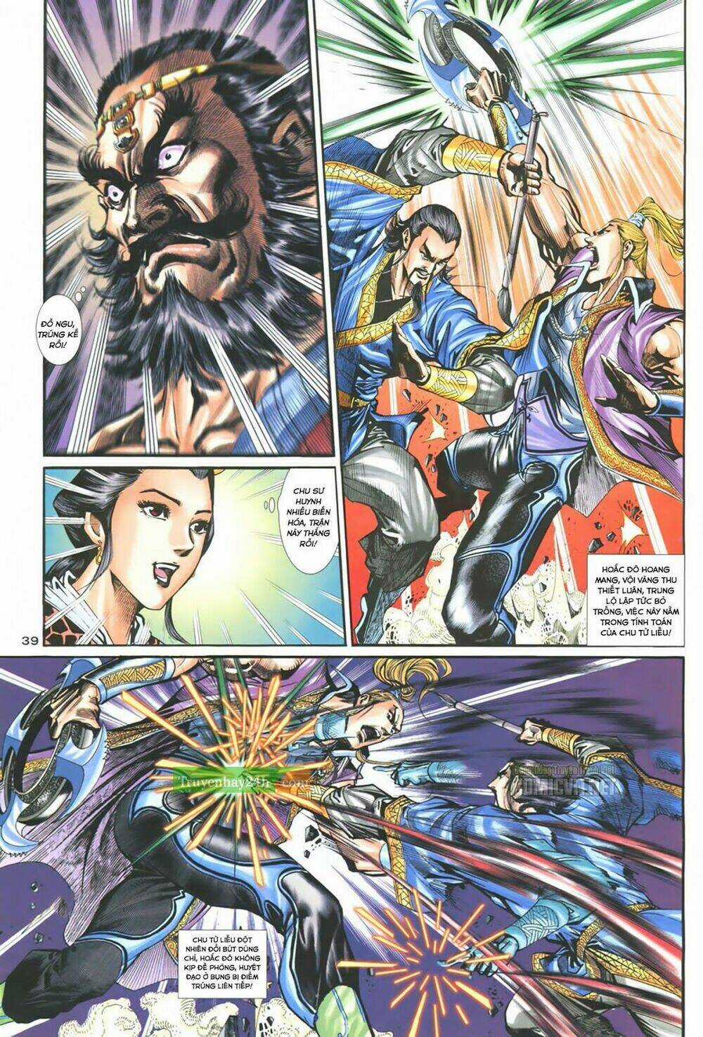 Thần Điêu Hiệp Lữ Chapter 23 trang 36