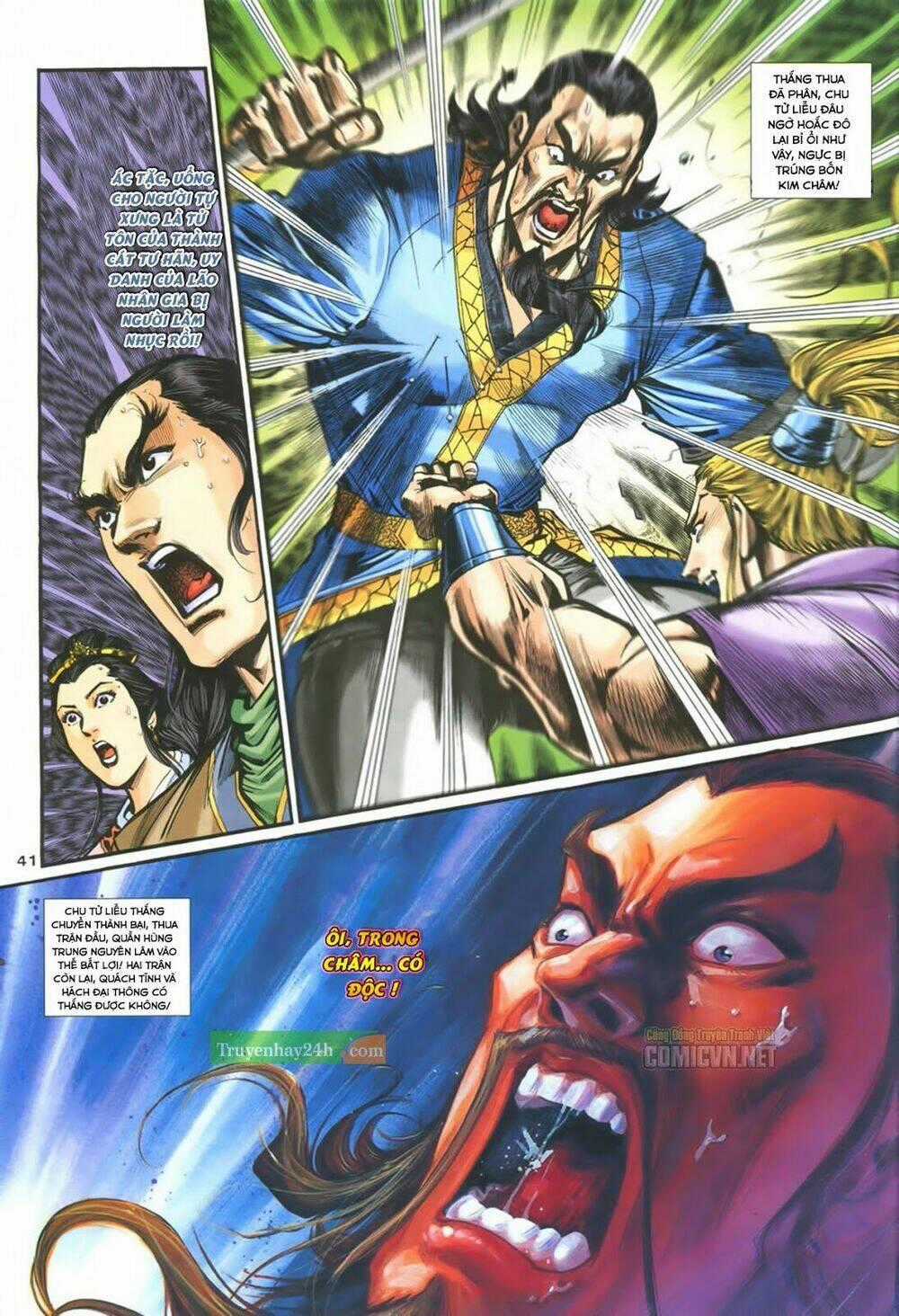 Thần Điêu Hiệp Lữ Chapter 23 trang 38