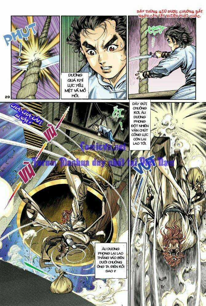 Thần Điêu Hiệp Lữ Chapter 3 trang 26