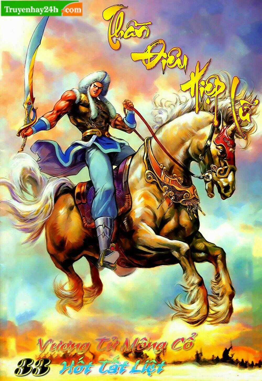 Thần Điêu Hiệp Lữ Chapter 33.3 trang 0