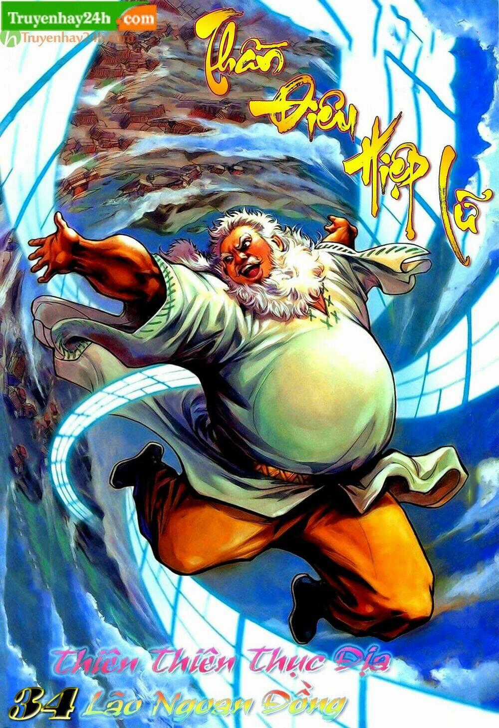 Thần Điêu Hiệp Lữ Chapter 34.2 trang 0